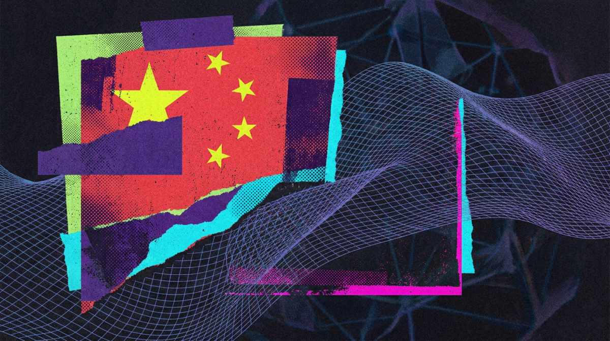 China Launches World AI Cooperation Organization
