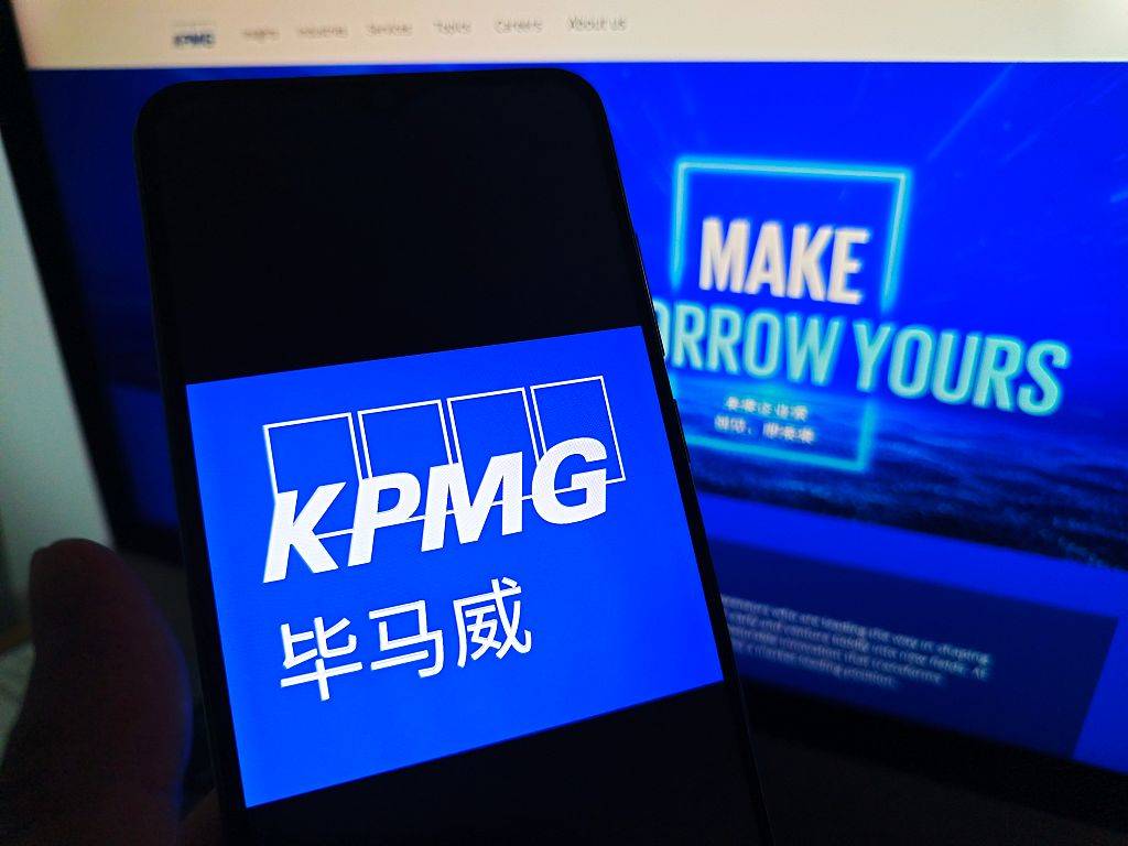 KPMG Removes AI Report Over Hallucination Concerns