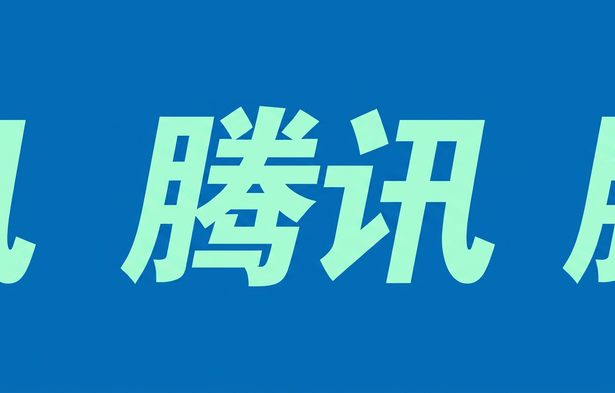 Tencent Releases Hy3 Open-Source Model